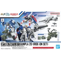 Option Parts Set Gunpla 20 (Ride-on Set) - Image 12