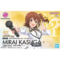 30MS Mirai Kasuga (20th Anniv. YOU AND i!) - Image 1