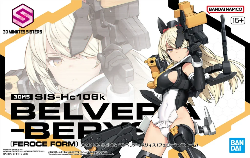 30MS #23 SIS-Hc106k Belveria-Berys (Feroce Form)