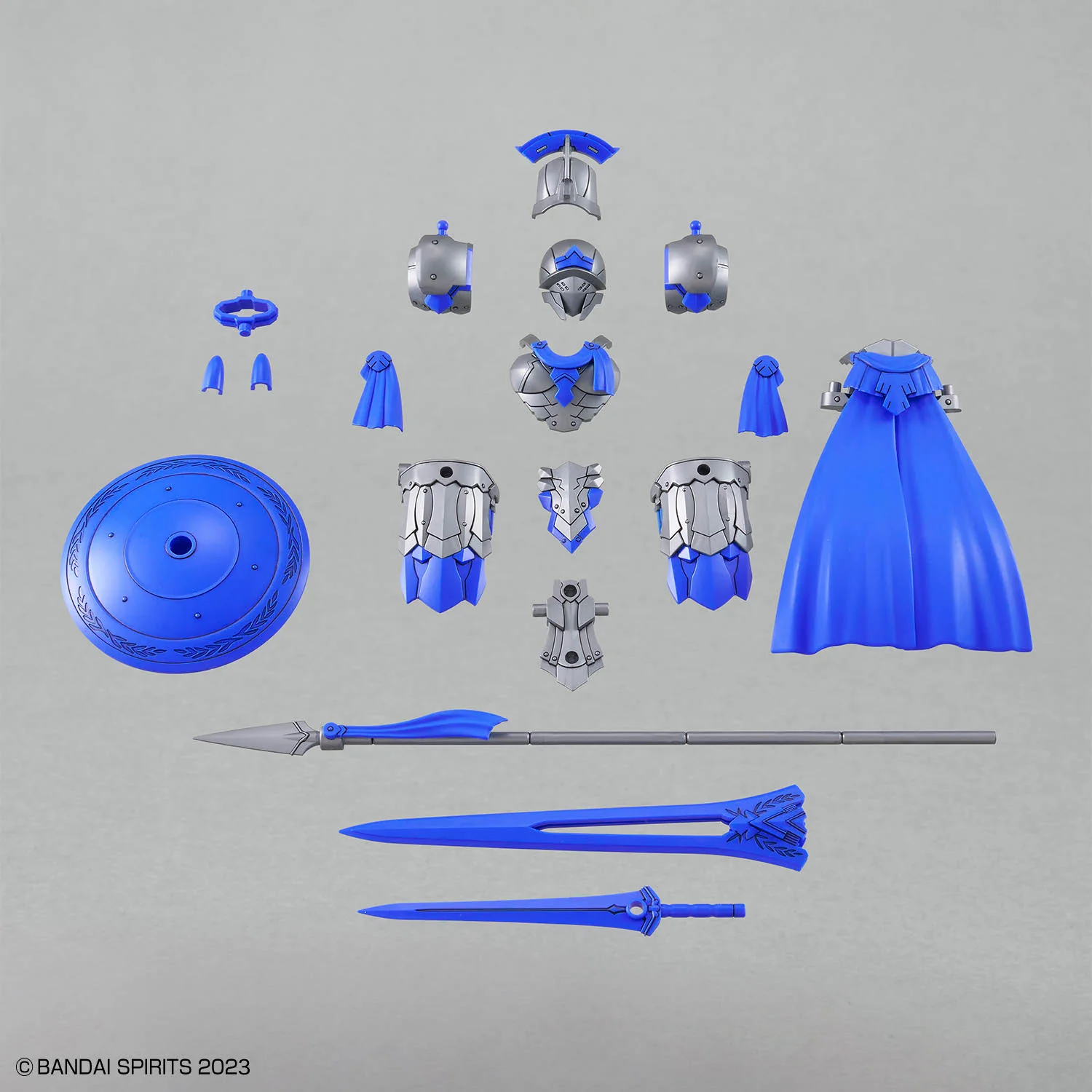 30MF Class Up Armor A-19 (Rosan Gladiator) - Image 1