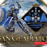 30MF Class Up Armor A-19 (Rosan Gladiator) - Image 11