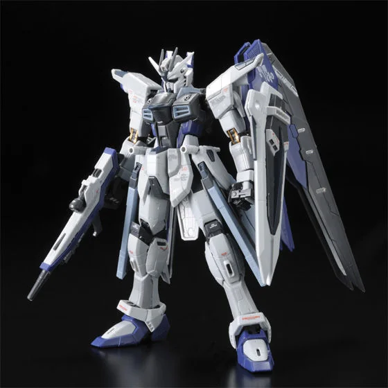 RG PB Freedom Gundam Deactive Mode