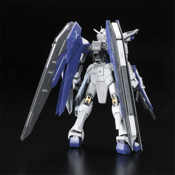 RG PB Freedom Gundam Deactive Mode