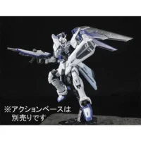 RG PB Freedom Gundam Deactive Mode - Image 5