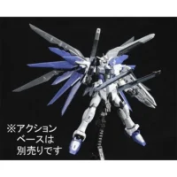 RG PB Freedom Gundam Deactive Mode - Image 6