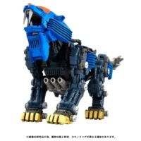 Zoids Realize Model Shield Liger (Bang Special)