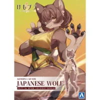 KEMOPLA Japanese Wolf