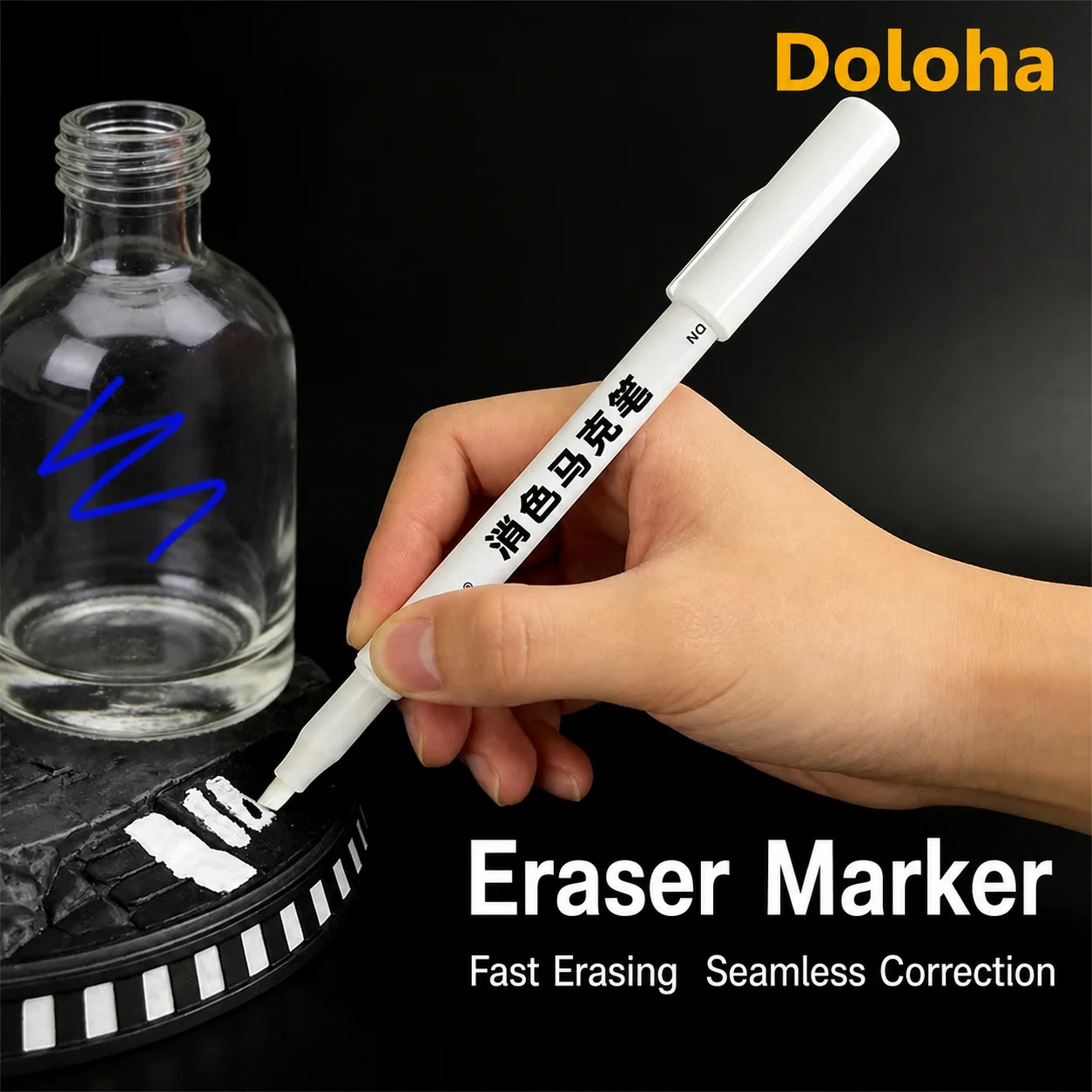 Eraser Marker - Image 1
