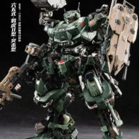 Ji Hu Type II Assault Type - Image 1