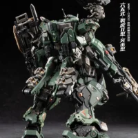 Ji Hu Type II Assault Type - Image 2