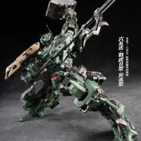 Ji Hu Type II Assault Type - Image 4