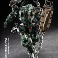 Ji Hu Type II Assault Type - Image 5