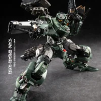 Ji Hu Type II Assault Type - Image 6