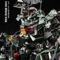 Ji Hu Type II Assault Type - Image 9
