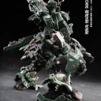 Ji Hu Type II Assault Type - Image 12