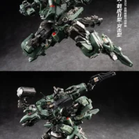Ji Hu Type II Assault Type - Image 15