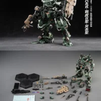 Ji Hu Type II Assault Type - Image 18