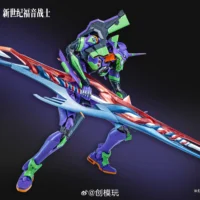 Evangelion Test Type-01 (Deluxe Ver.)