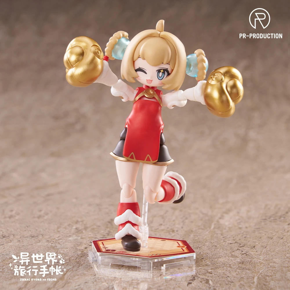 Isekai Travel Journal SP01 Rookie Warrior Renee Brown New Year Ver.