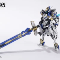 Kishin Colada - Image 4