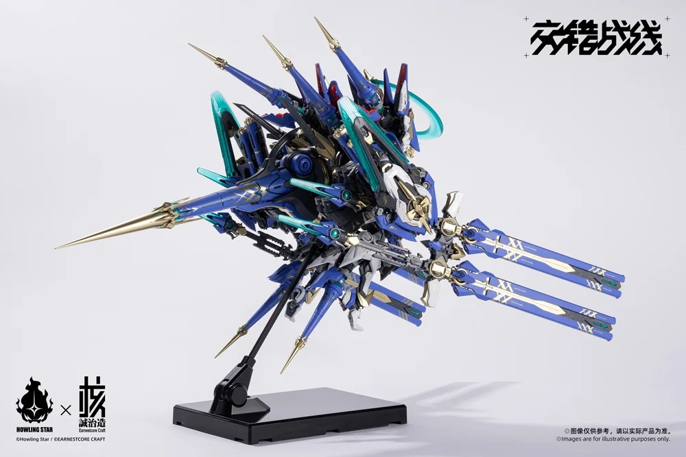 Kishin Colada
