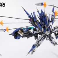 Kishin Colada - Image 17
