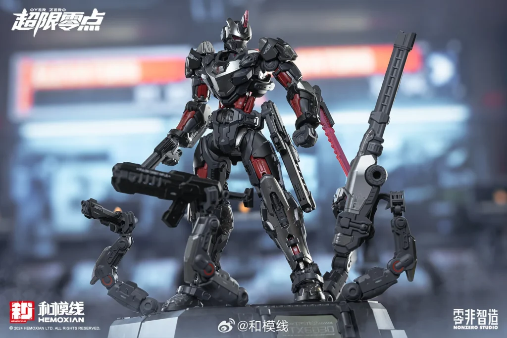 [Box Damaged] Over Zero #01 Tastier Full-Set Edition