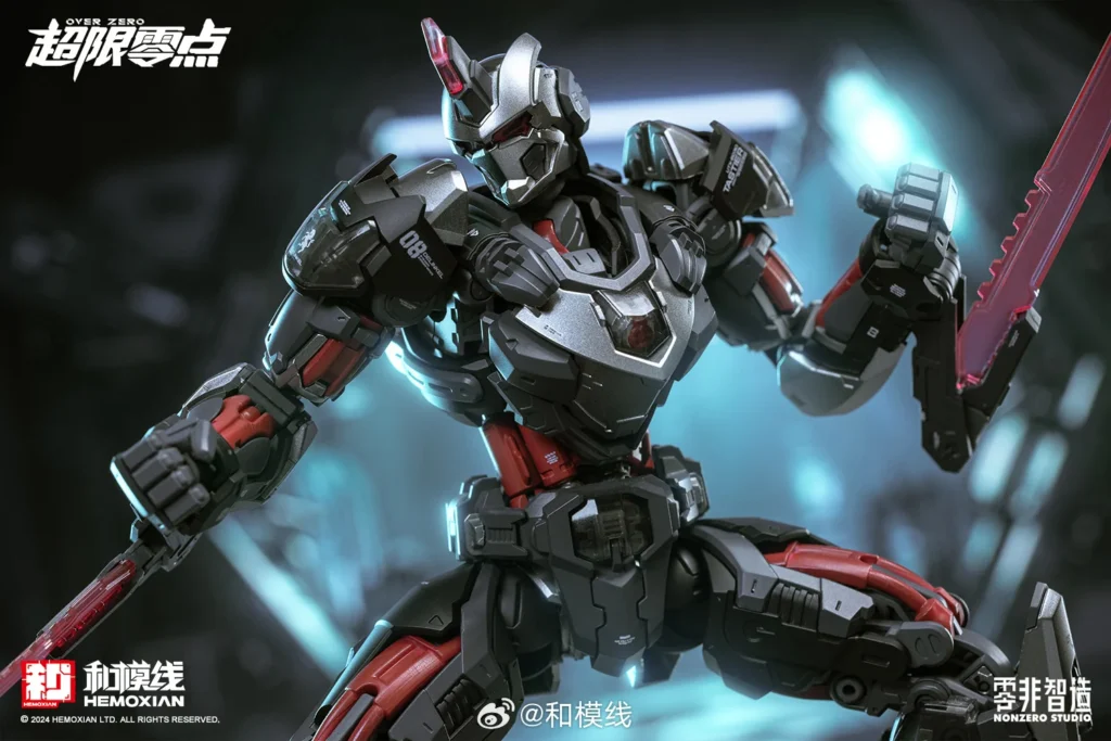 [Box Damaged] Over Zero #01 Tastier Full-Set Edition