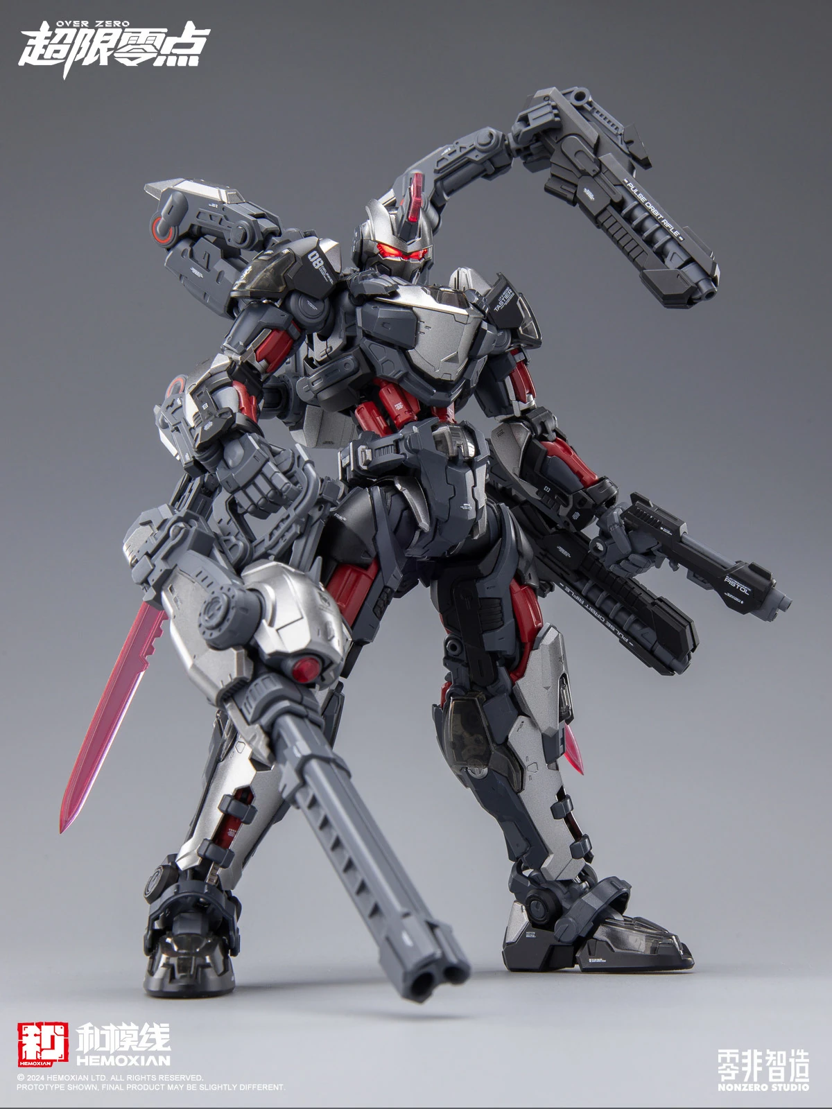 [Box Damaged] Over Zero #01 Tastier Full-Set Edition - Image 17