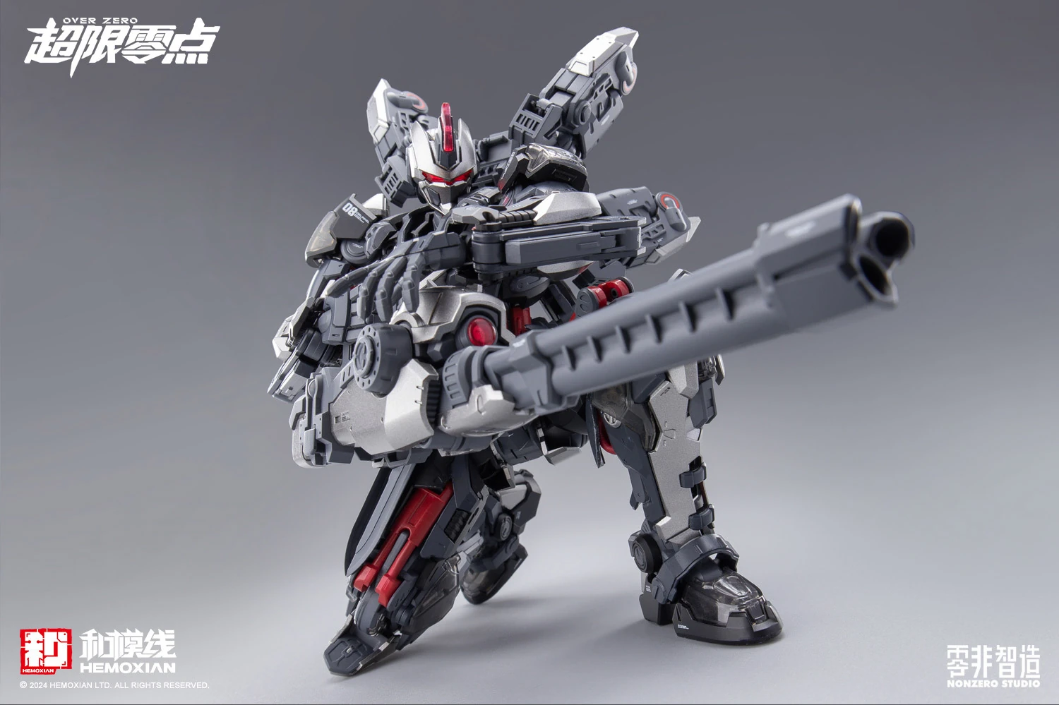 [Box Damaged] Over Zero #01 Tastier Full-Set Edition - Image 20