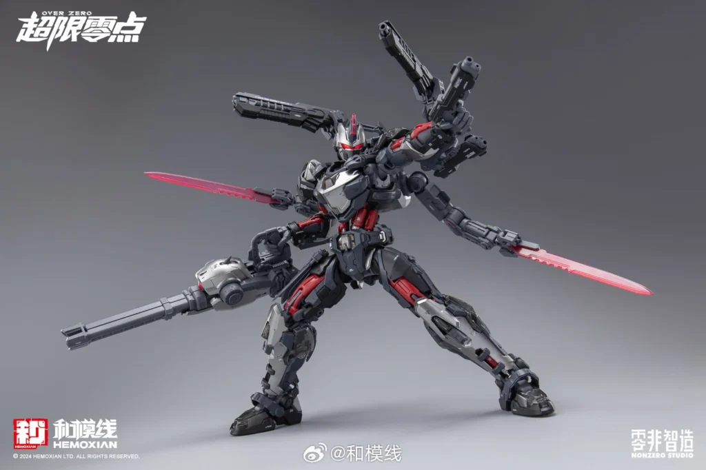 [Box Damaged] Over Zero #01 Tastier Full-Set Edition