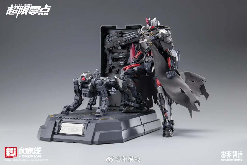 [Box Damaged] Over Zero #01 Tastier Full-Set Edition