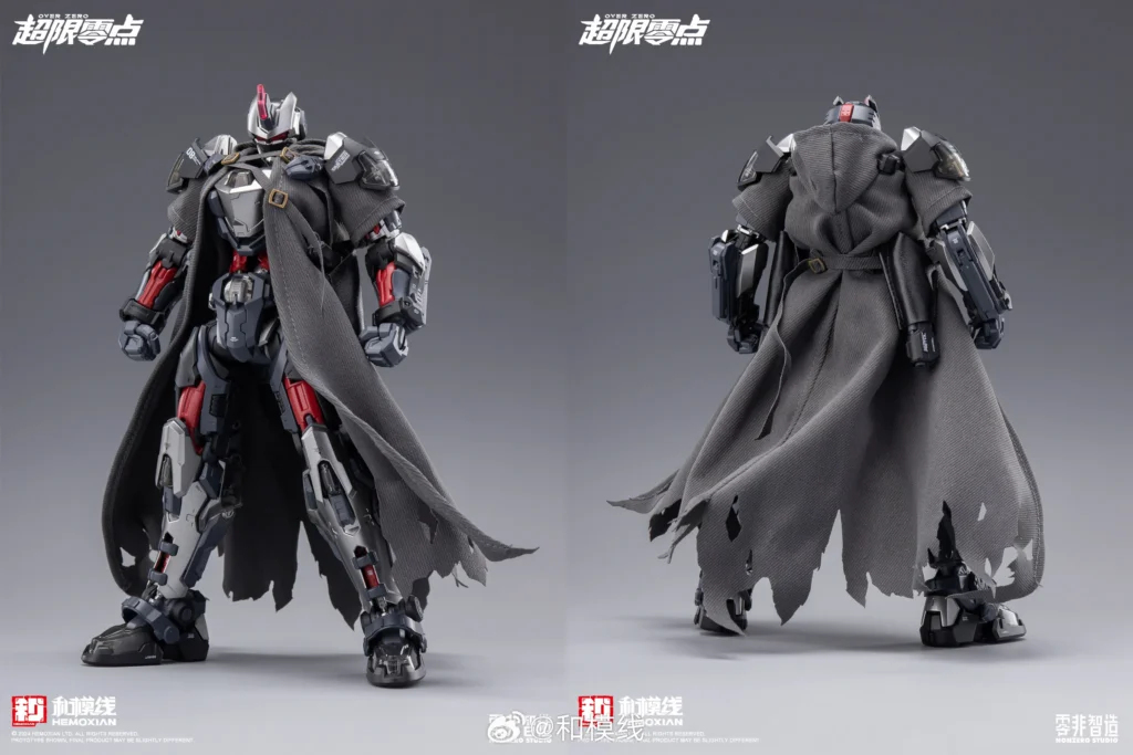 [Box Damaged] Over Zero #01 Tastier Full-Set Edition
