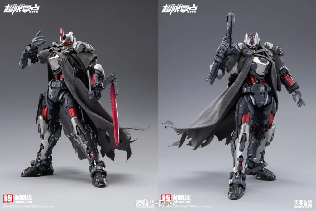 [Box Damaged] Over Zero #01 Tastier Full-Set Edition