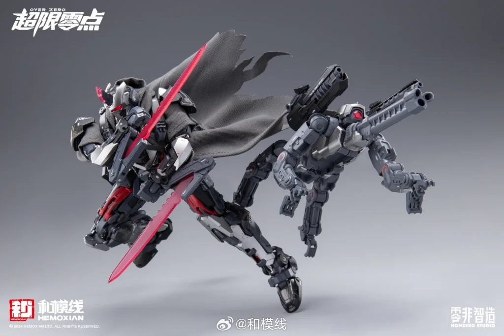 [Box Damaged] Over Zero #01 Tastier Full-Set Edition