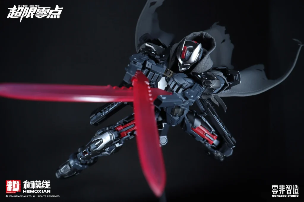 [Box Damaged] Over Zero #01 Tastier Full-Set Edition
