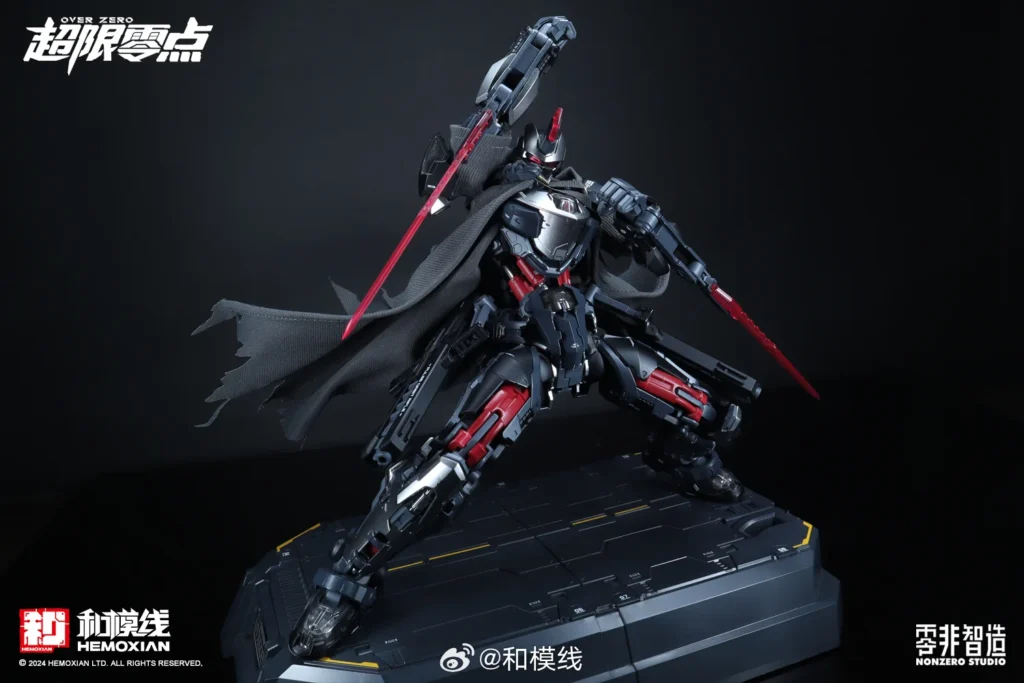 [Box Damaged] Over Zero #01 Tastier Full-Set Edition