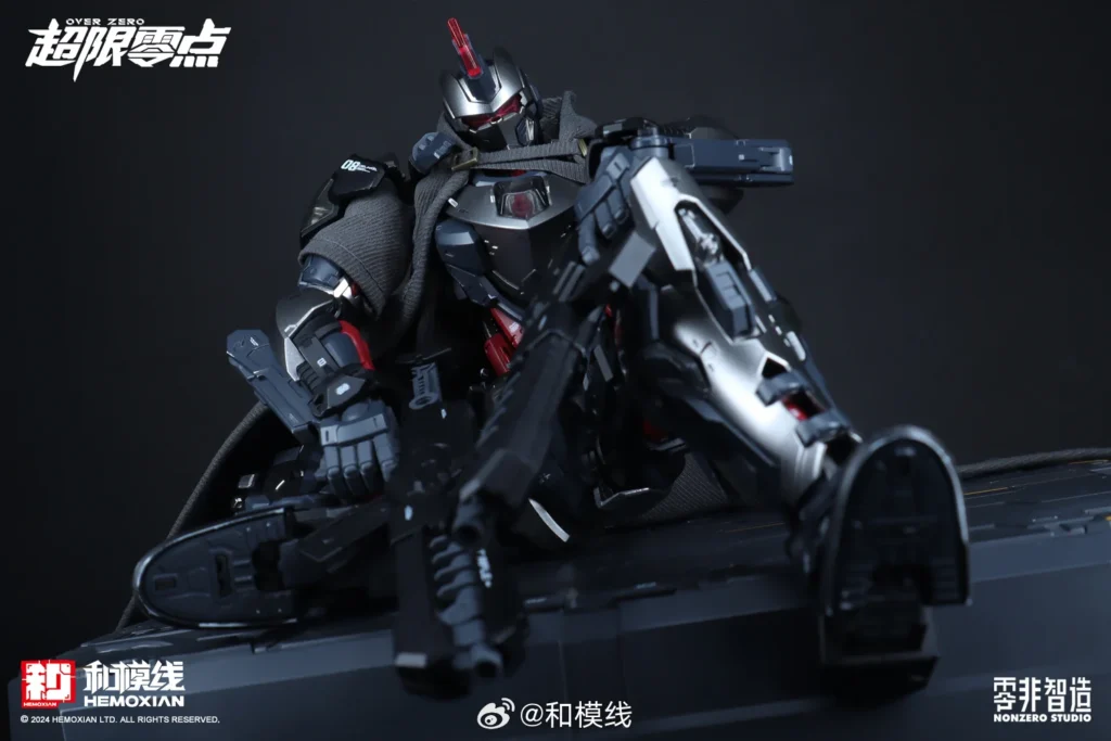 [Box Damaged] Over Zero #01 Tastier Full-Set Edition