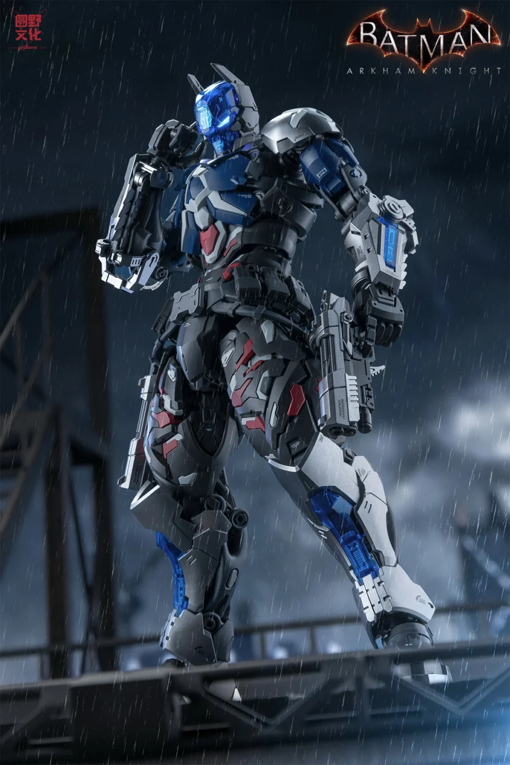 Over Zero Batman Arkham Knight (Limited Run with Bonus)