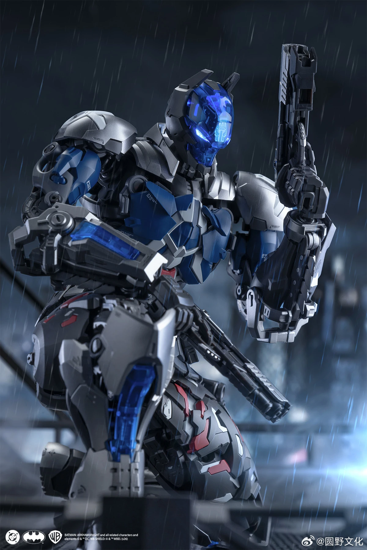 Over Zero Batman Arkham Knight (Limited Run with Bonus) - Image 2