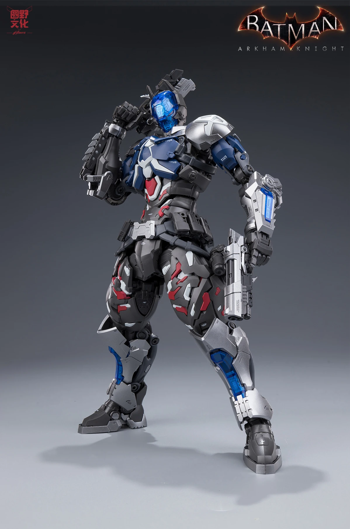 Over Zero Batman Arkham Knight (Limited Run with Bonus) - Image 9