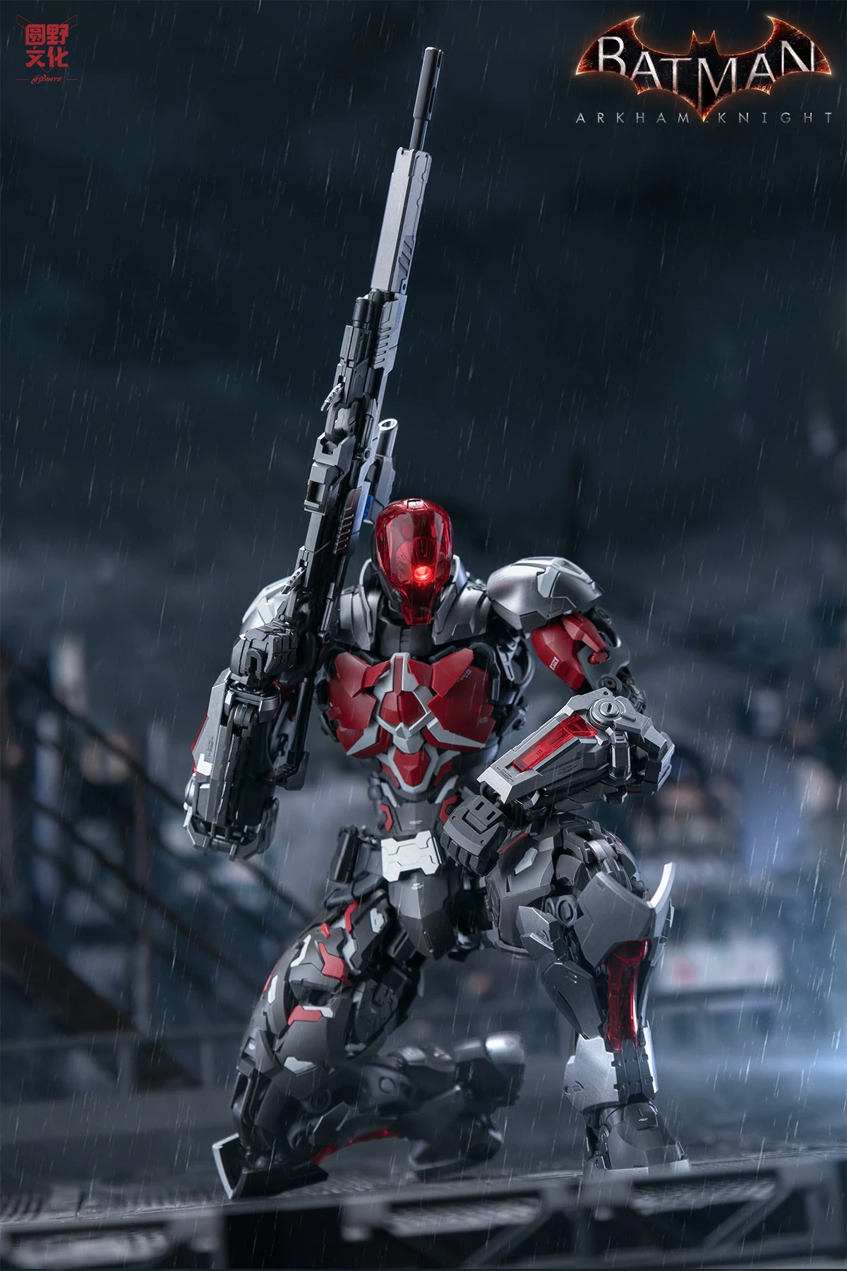 Over Zero Batman Arkham Knight (Limited Run with Bonus) - Image 31