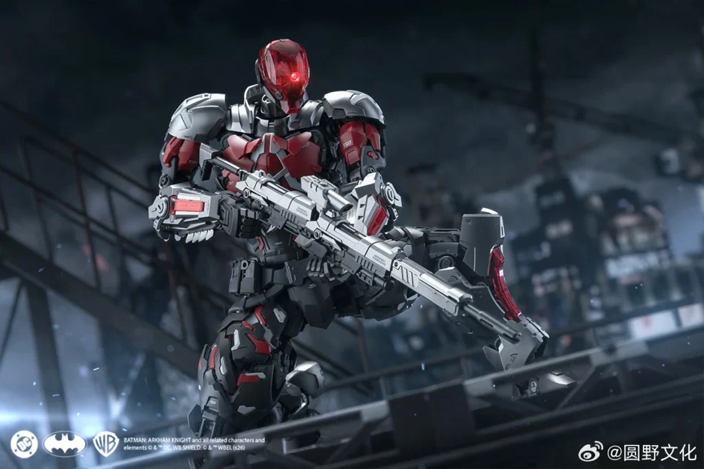 Over Zero Batman Arkham Knight (Limited Run with Bonus)