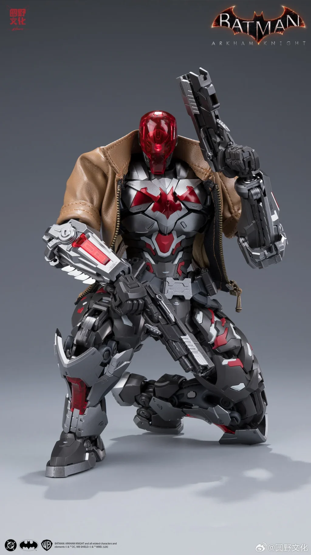 Over Zero Batman Arkham Knight (Limited Run with Bonus)