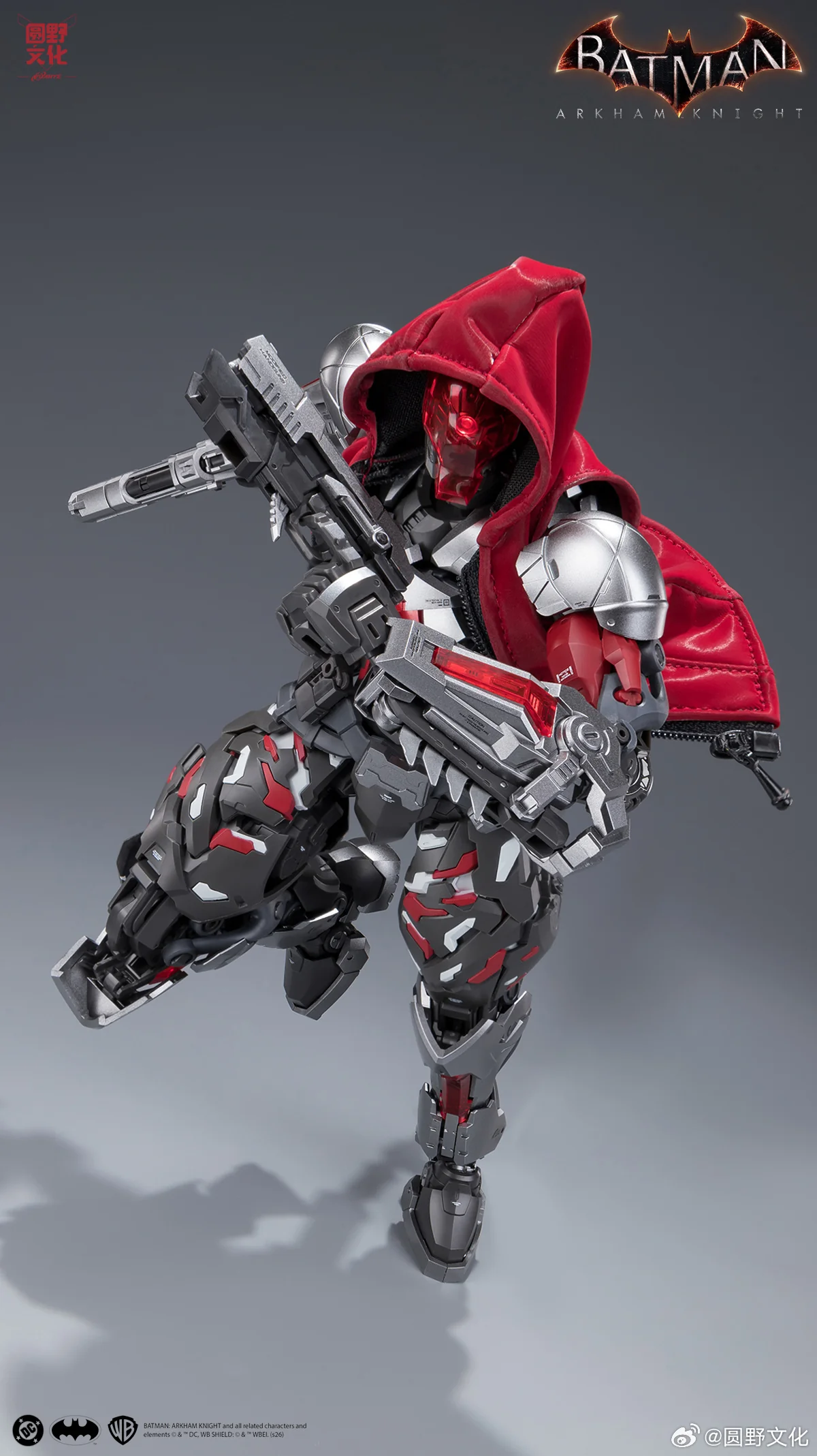Over Zero Batman Arkham Knight (Limited Run with Bonus) - Image 59
