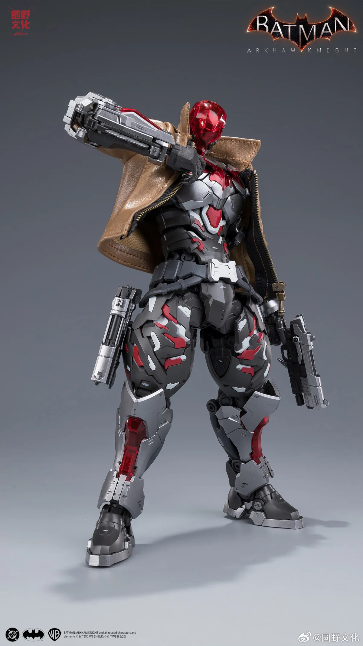 Over Zero Batman Arkham Knight (Limited Run with Bonus) - Image 66