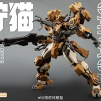 Caracal Desert Combat Type - Image 5