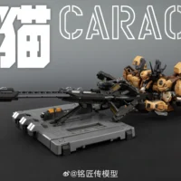 Caracal Desert Combat Type - Image 9