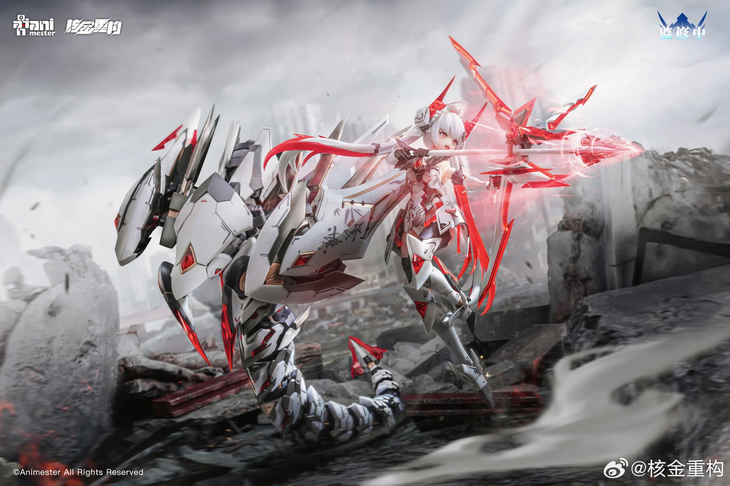 [Box Damaged] Polaris Star White (with First-run Bonus) - Image 1