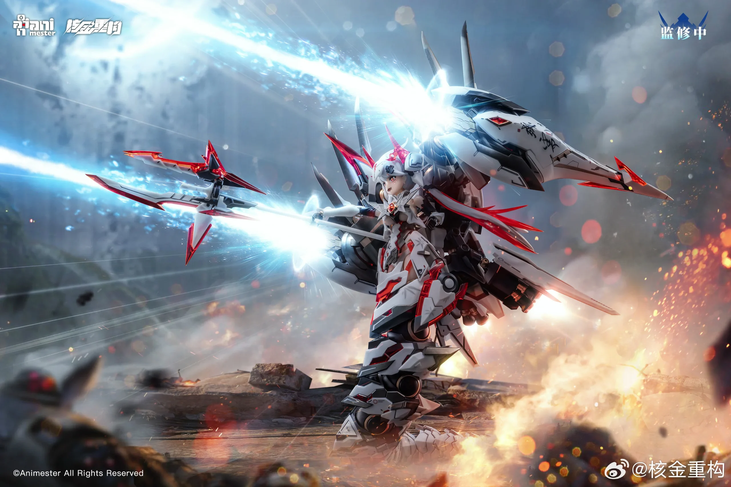[Box Damaged] Polaris Star White (with First-run Bonus) - Image 2